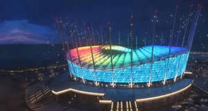 Olympic International City Stadium · Delvalle Box